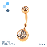 Банан Rose Gold 2 Gem Crystal 1.6 мм (14 G)